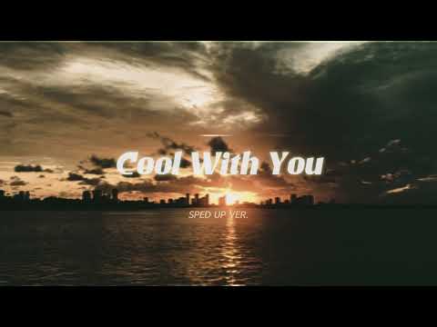 (Sped up ver.) NewJeans - Cool With You (Tropical RnB Remix)