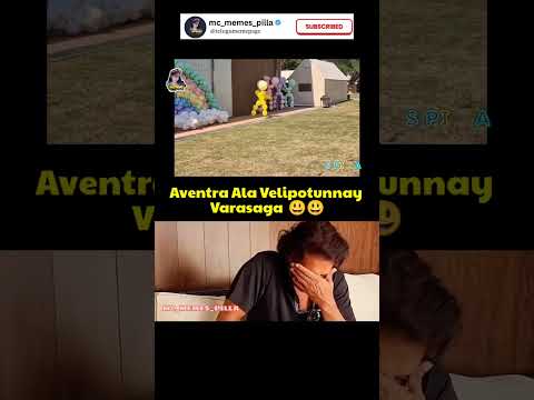 #funny #trending #celebrities #memes #comedy #viralvideo #troll #shortvideo #shorts #youtubeshorts