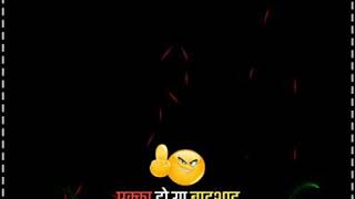 Attitude status _ avve Player template black screen || Marathi template status _ #attitudetemplate