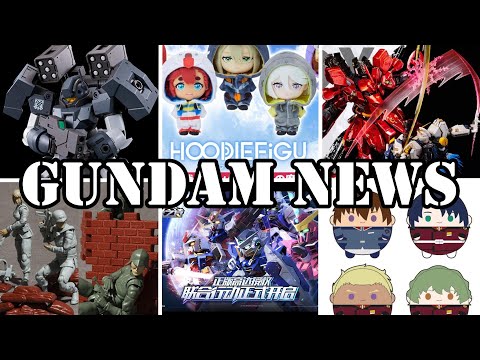 HG Demi Garrison, GMG Pro, New China Limited Game & Figure, LOTSA Plushies, And More [Gundam News]