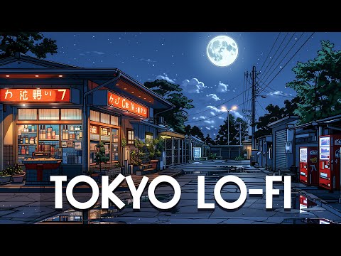 A Moody Night in Tokyo 🔥Tokyo Midnight 🌃 Lo fi Beats To Sleep, Relax  [lofi hiphop mix]