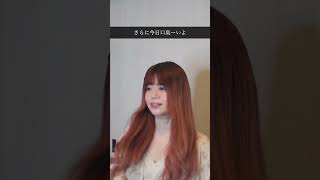伝えすぎだろ【エッホエッホ】