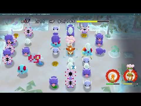 Ruby Lakeside -- PMD Wildfire Adventure Squad Ch. 5