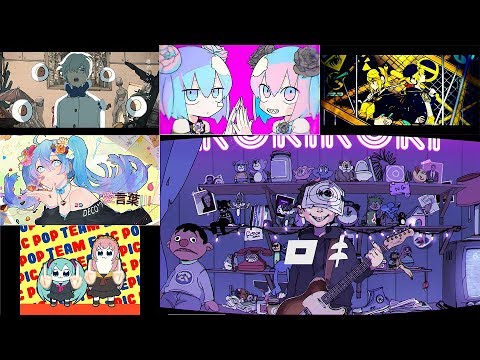 【2018年】VOCALOID曲サビメドレー 人気曲編【全147曲】