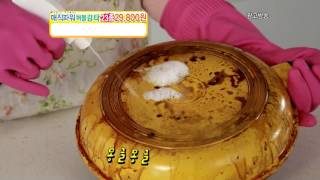 20170308 매직파워23종8분 MPEG 4