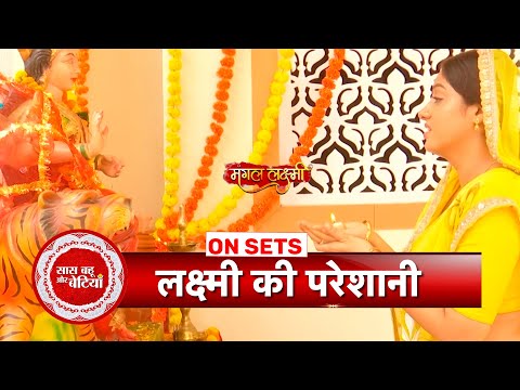 Mangal Lakshmi: Mangal-Adit-Kapil Are Looking For Ishana, Is She Safe? | SBB
