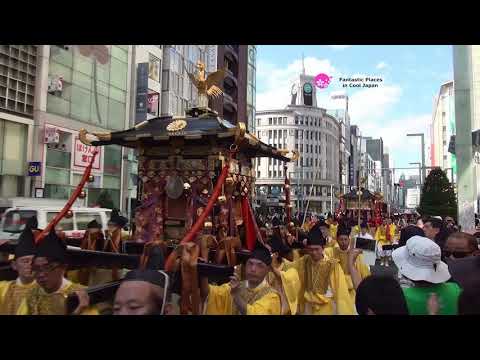 Sanno Festival (Sanno Matsuri), Tokyo