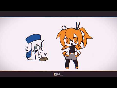パンこげこげになっちゃった (Pan Kogekoge ni Nacchatta) // Ryokune Shouko / 緑音笑子 (UTAU COVER)