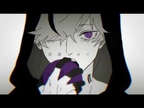 ヲズワルド(COVER)