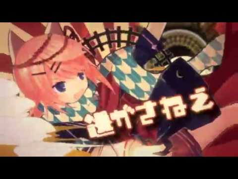 【UTAUカバー】鬼KYOKAN【Raine Reizo・Raine Rena】+UST