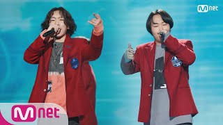 [ENG sub] schoolrapper 3 [4회] 권영훈&최진호 - 갈매기의 꿈 @1차팀대항전 190315 EP.4