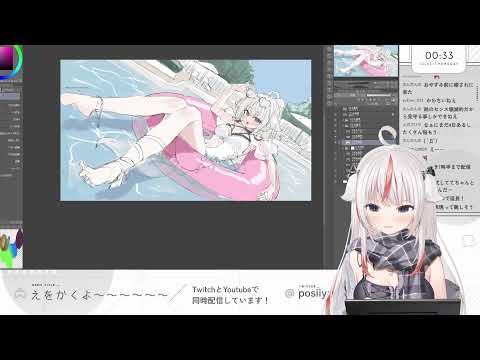 【作業配信】グッズイラスト描きます！