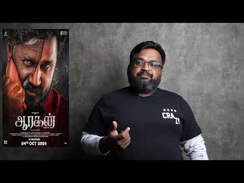 Aaragan review by prashanth