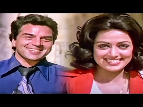 आजा तेरी याद आई | Charas | धर्मेन्द्र, हेमा मालिनी | Lata Mangeshkar, Mohammed Rafi, Anand Bakshi