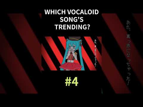 Which Vocaloid Song's Trending? | January 2025 (Week 5) #vocaloid #hatsunemiku
