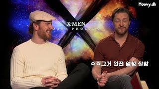 맥어보이와 패스벤더의 "손가락" 섹드립 인터뷰 Michael Fassbender & James McAvoy R-Rated "Fingering" Interview