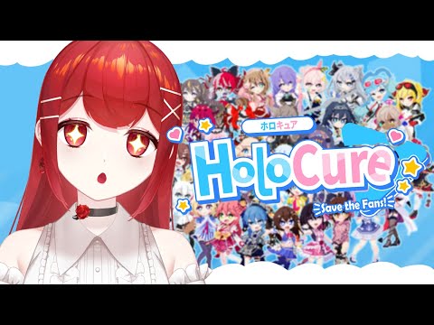 【#HoloCure - Save the Fans!】ホロキュア、推し育成前のレベル上げ！！！#3✨✨ #愛薔薇りい