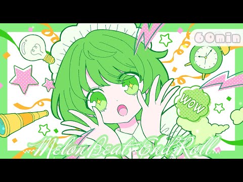 [Free BGM 60min] "Melon Beat End Roll" Floating in the water and running through it [Dance Electro]