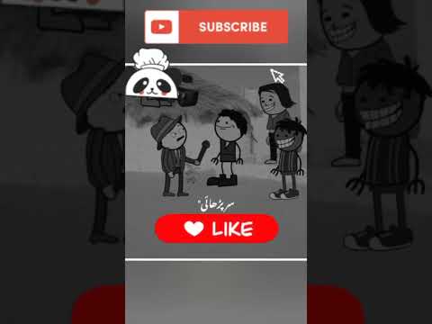 Parhai😜😜 #comedy_ #funny #shots_ #viral_ #youtubeshorts_ #akhilaryacomedy_