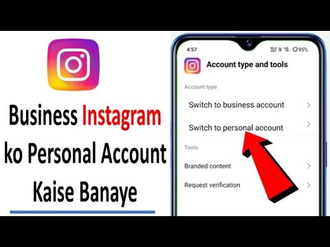 instagram business account ko personal account kaise kare | instagram