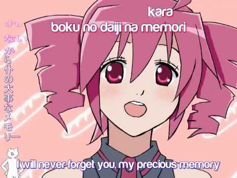 ITSUDEMO I LOVE YOU / FUKKIRETA