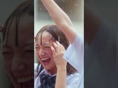りりあ。「イツメン。」 #りりあ #イツメン #福地桃⼦ #坂⼝⾵詩 #⽩⽯優愛 #shorts