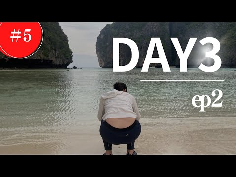 The Kingdom of Thailand DAY3 ep2