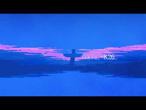 はるまきごはん / Harumaki Gohan Official のライブ配信