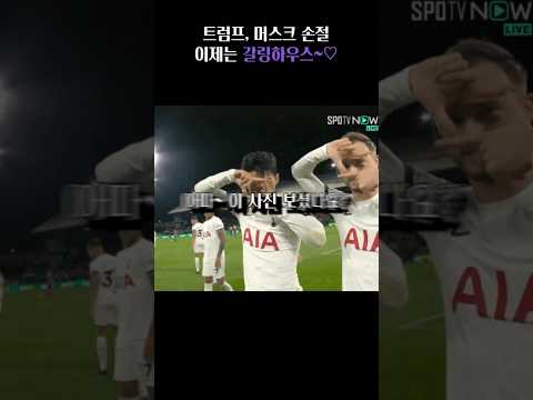 [ 리플 코인 ] 갈링하우스 트럼프 회동?! 머스크 견제 시작되나?! 도지 대신 리플!! #리플 #리플코인 #xrp #ripple #리플전망 #리플sec #리플etf #shorts