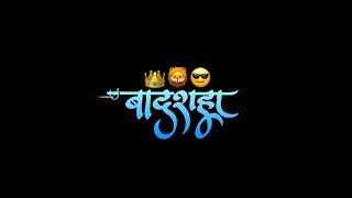 Attitude staus video template  😈😈|| AP CREATION || #marathi #template #attitude