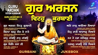 New Shabad Gurbani Kirtan 2025 New Shabad Kirtan - New Gurbani Nonstop Shabad Kirtan Nonstop Gurbani