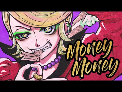 MoneyMoney / ガラクト