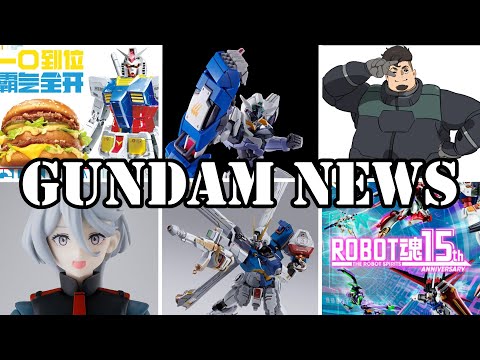 HG Lfrith Jiu, WfM Perfume, Gund-Arm Café, Robot Spirits 15th Anniversary, And More [Gundam News]
