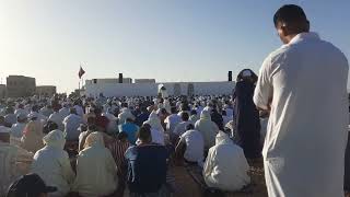 خطبة عيد الأضحى من مدينة #أبي_الجعد