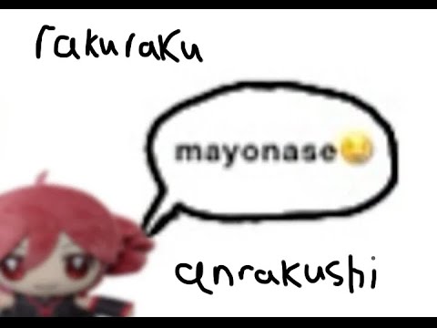 Easy-Peasy Euthanasia (Rakuraku Anrakushi) [Teto cover] REUPLOAD from yasai31