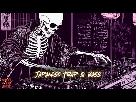 Cyberpunk Edo - Skull DJ's Rave - Addictive Japanese Trap & Bass Mix💀/ KABUKI PHONK29