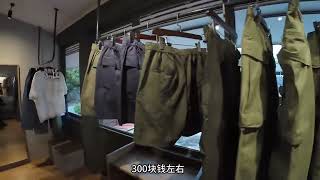 【环球旅行日记】泰国曼谷本土潮牌店Truffle BKK探店