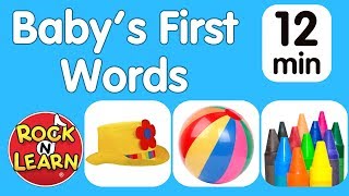 Baby’s First Words - Colors, Clothes, Toys & More | When will my toddler speak?