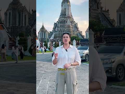 在泰国的潮汕人