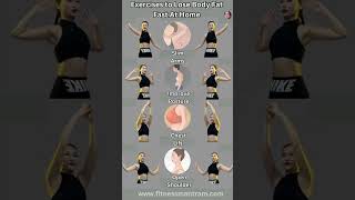 Exercises to Lose Body Fat Fast At Home🏠 | Best Home Workout for Women💃| Lose Weight Fast! 💪