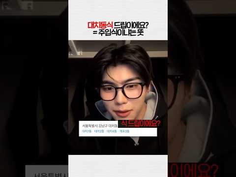 햄북스딱스햄부기햄북어의 굴레 #박건욱