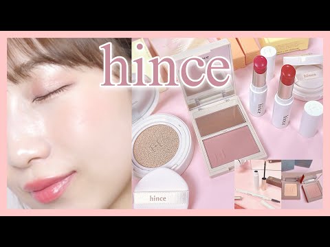 make up with 2023 new spring cosmetics 🌸 (Korean cosmetics)
