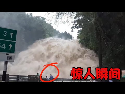 15个你差点就看不到的惊人画面，阿三真的勇，敢直面洪水？