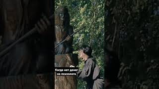 #shorts #shortsbhaiveersinghji #shortsclip #youtube #юмор #нулевые #приколы #песни #смех #ржач #mem