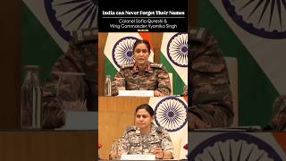 Colonel Sofiya Qureshi & Wing Commander Vyomika Singh ll Operation Sindoor #women #army