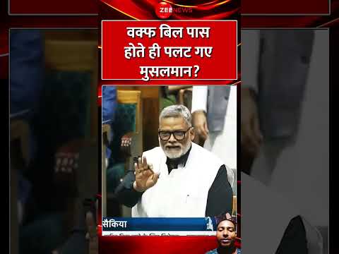 #trending #breakingnews #motivation #dineshmediawork #comedyfilms #news