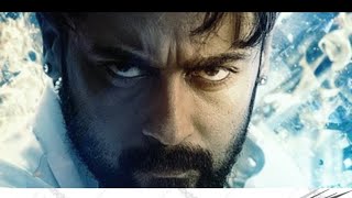 Being Suriya Is Not Easy 💯 | WhatsApp Status | #suriya | #anbaanafans | #thanjavur | #sfc