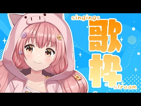 🌻今日の夜焼肉食べるからカロリー消費しとかなきゃ🍖