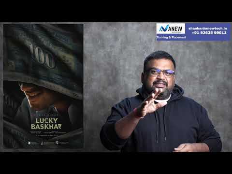 LUCKY BASKHAR review by prashanth