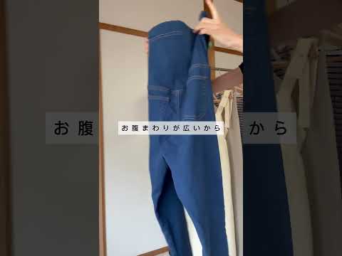 GU🩵夏のデニムと合う激安トップスはコレ🔥